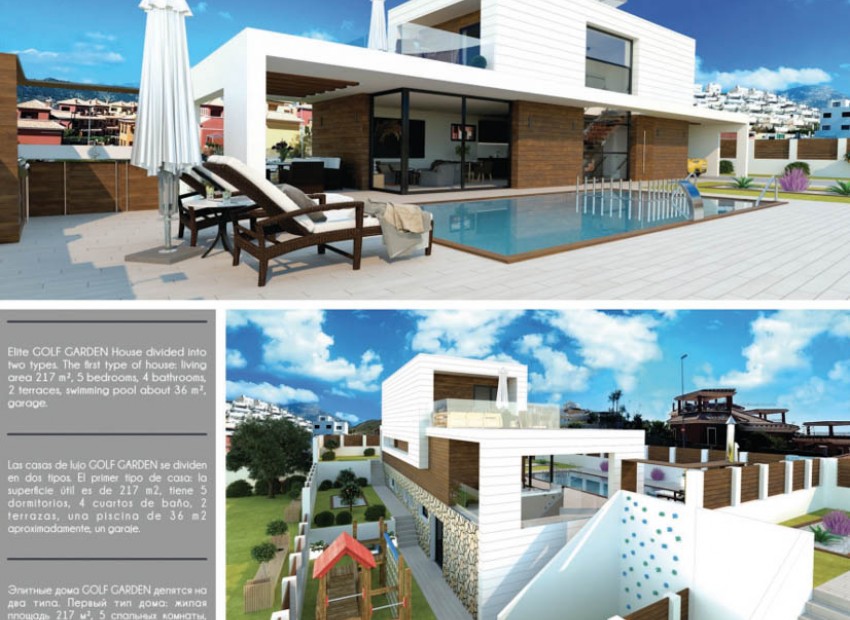 New Build - Villa -
Finestrat - Balcon de Finestrat