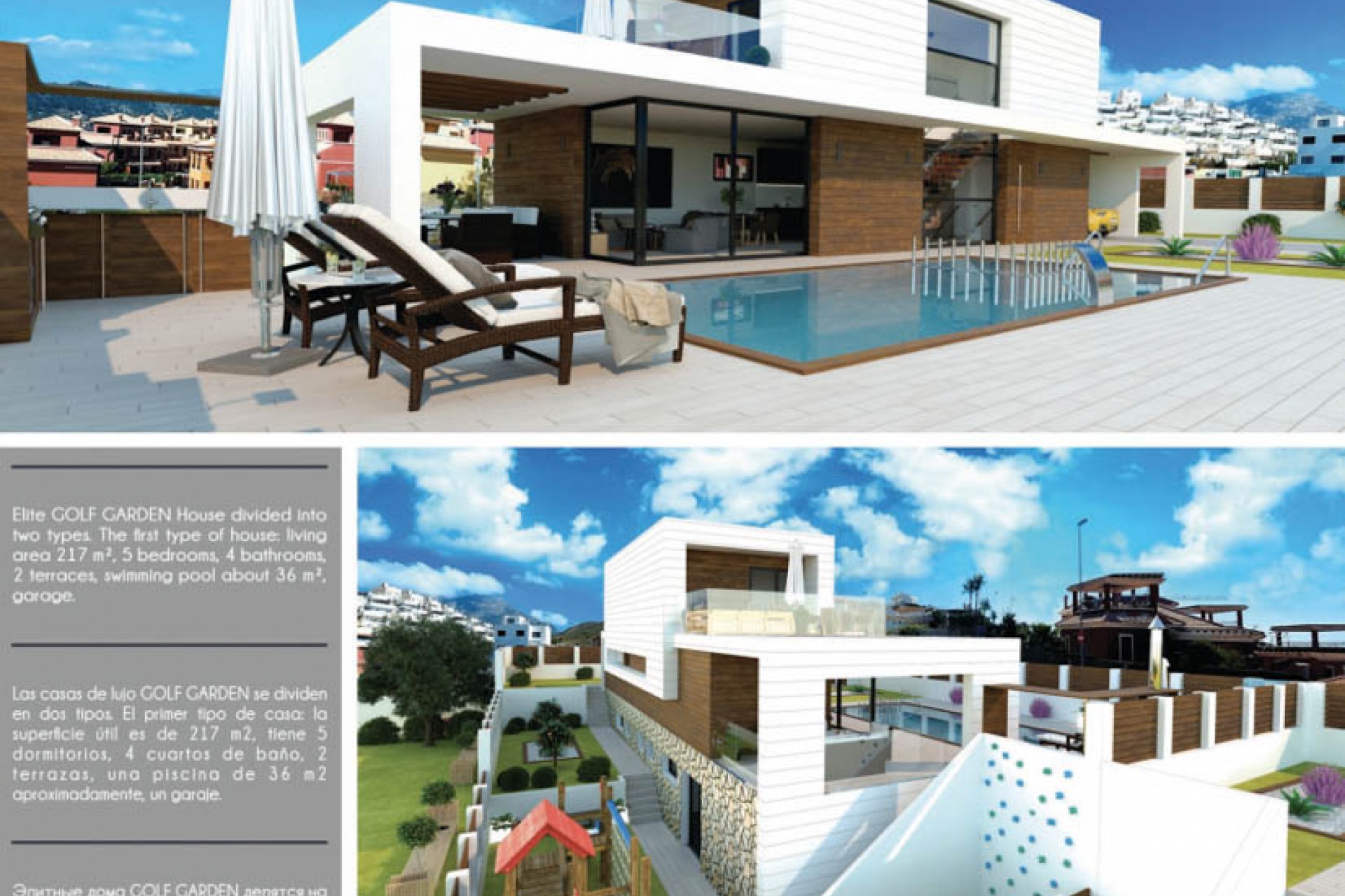 New Build - Villa -
Finestrat - Balcon de Finestrat