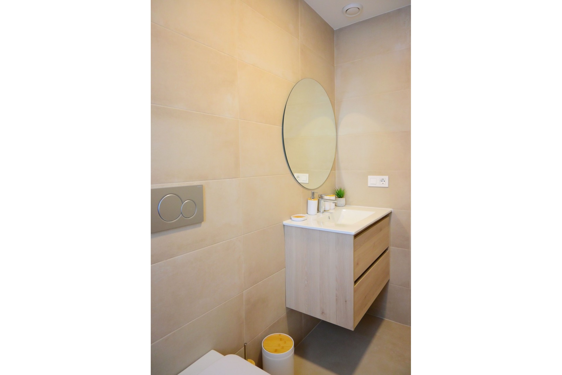 Nueva construcción  -  -
Dolores