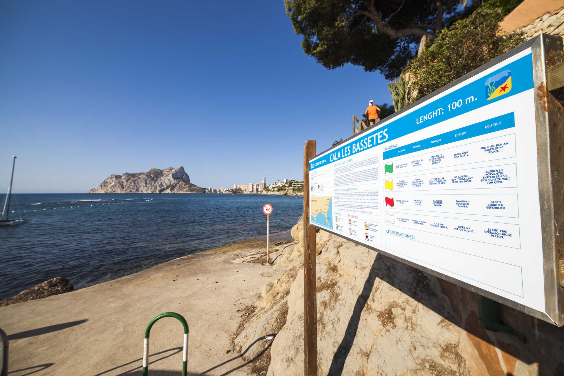 Nueva construcción  - Villa -
Benissa - La Fustera