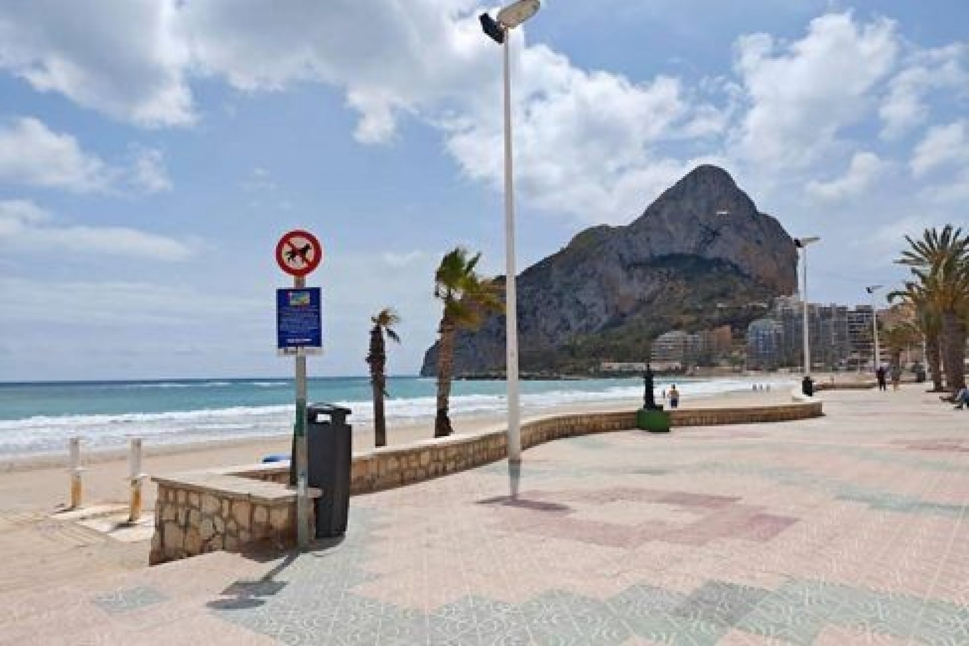 Resale - Apartment -
Calpe