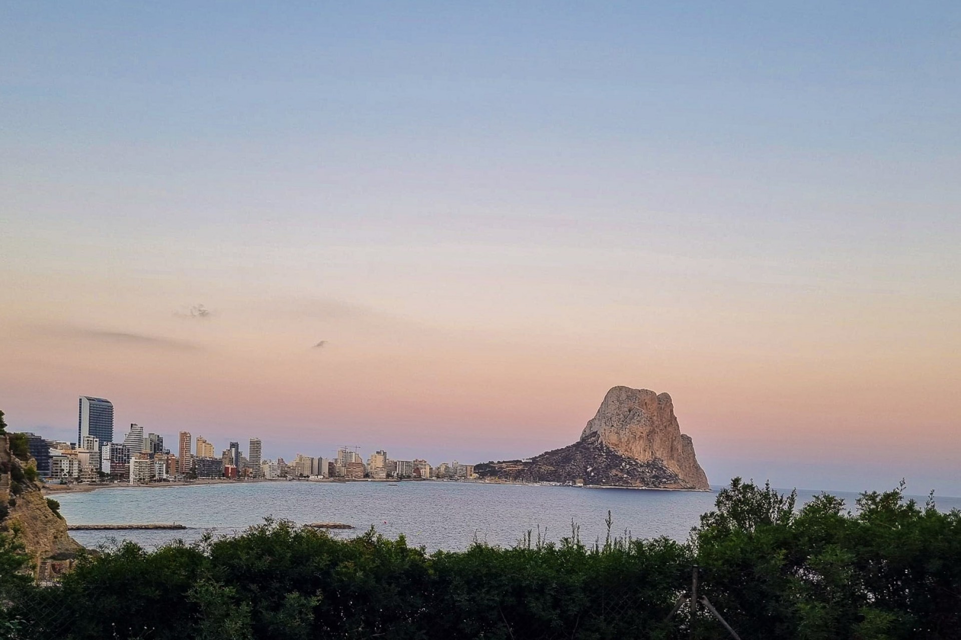 Revente - Maison de ville -
Calpe - La manzanera