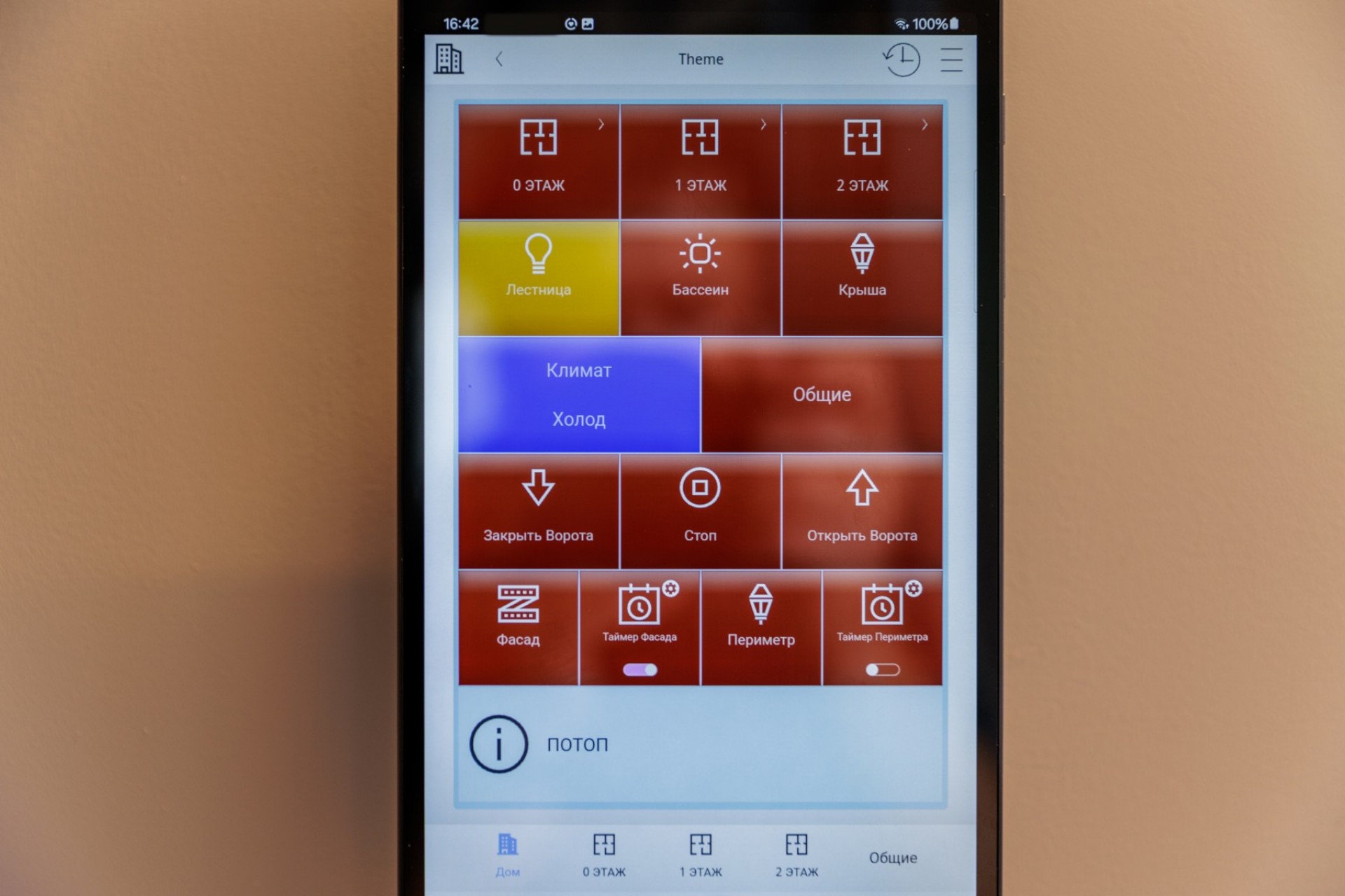 Wiederverkauf - Villa -
Albir - Centre