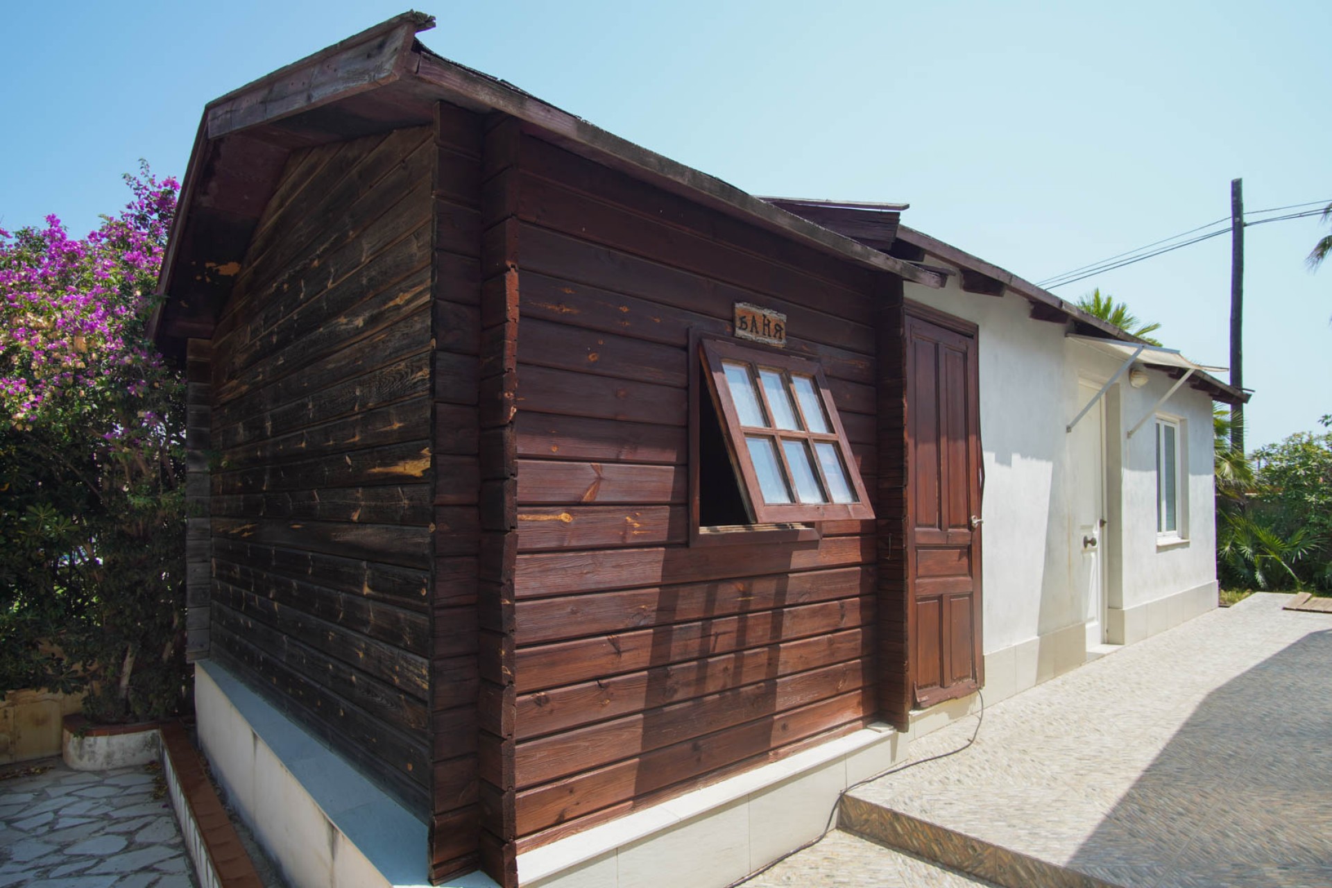 Wiederverkauf - Villa -
Denia - Las Rotas