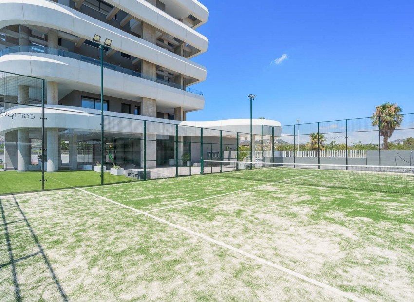 Wiederverkauf - Wohnung -
Calpe