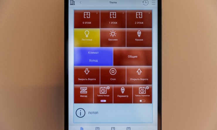 Resale - Villa -
Albir - Centre