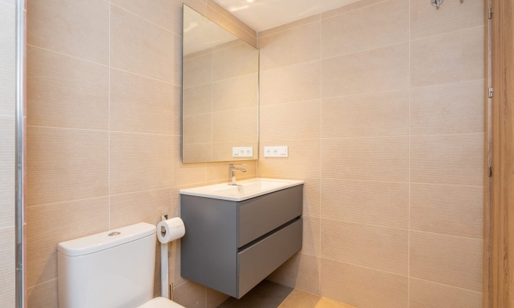 Nowe budownictwo - Apartament -
