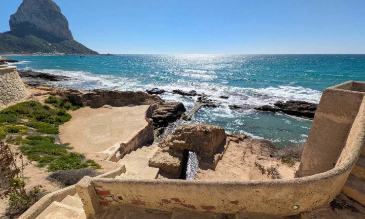 Resale - Villa -
Calpe - La Calalga