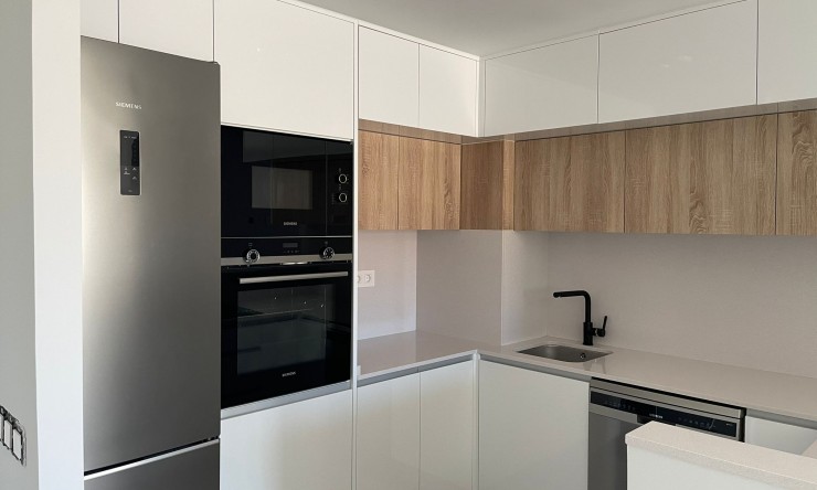 Nueva construcción  - Apartamento -
Mil Palmeras