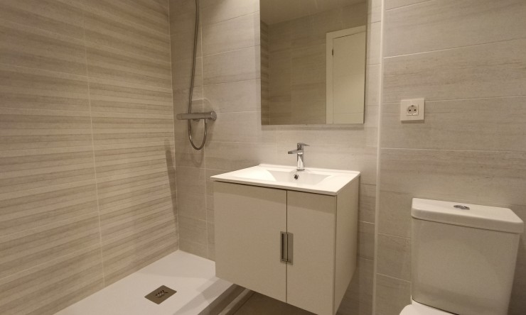 Nueva construcción  - Apartamento -
Mil Palmeras